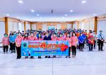 โครงการอบรมและแลกเปลี่ยนเรียนรู้การดำเนินงานของแกนนำสุขภาพปร